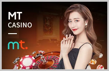 Hoàn trả cược